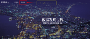 mua hàng trên taobao