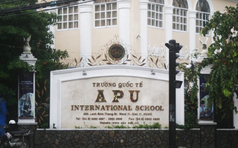 Trường Quốc tế APU