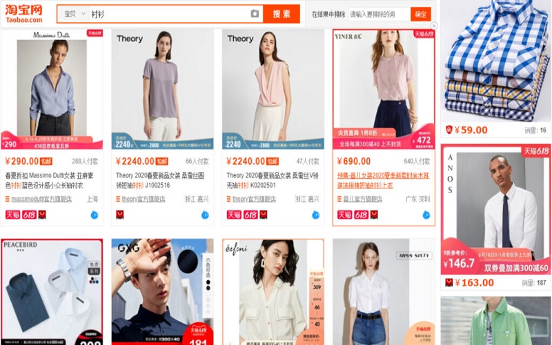 Cửa hàng Taobao