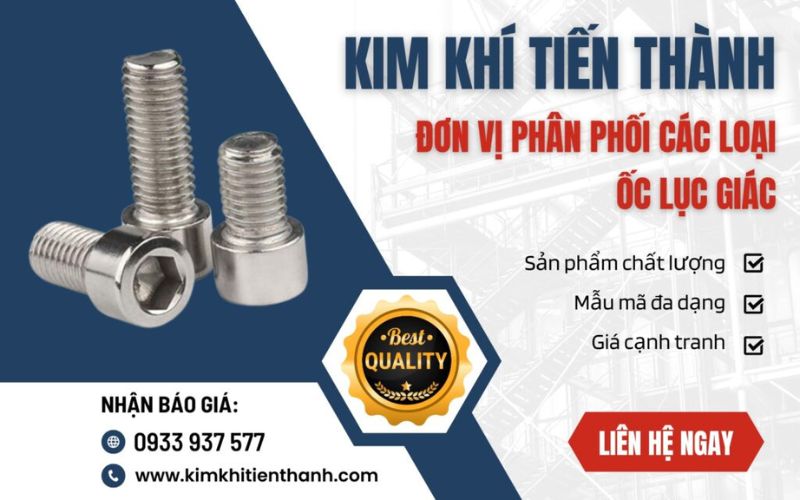 Kim Khí Tiến Thành