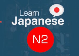 yêu cầu trình độ thi JLPT N2