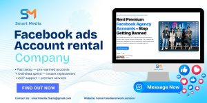 Contact with Smart Media